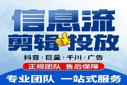 体育赛事宣传中的SEM托管服务：从策划到执行