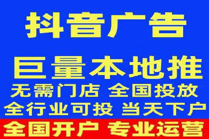 SEM推广竞价案例：精准定位客户